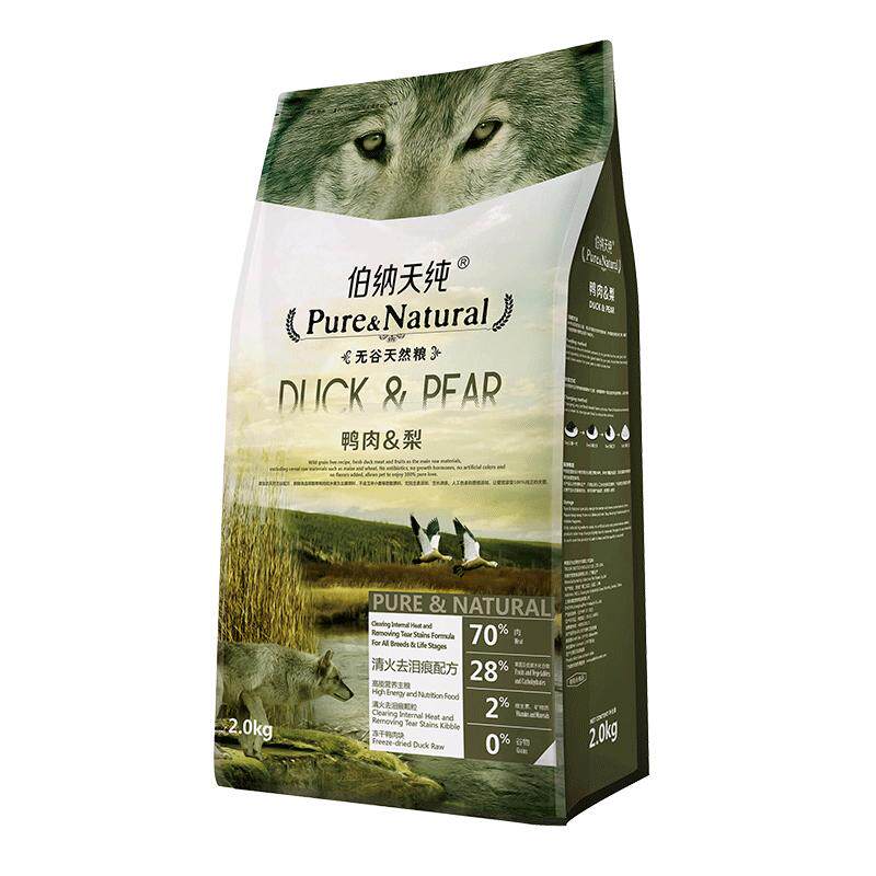 伯纳天纯比熊博美通用型鸭肉梨