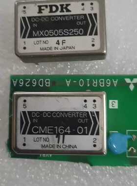询价-MXO505S250。CME164-01。MX2405S30