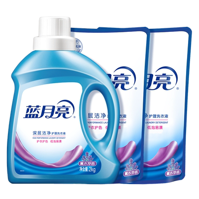 蓝月亮4kg强效去污促销装洗衣液