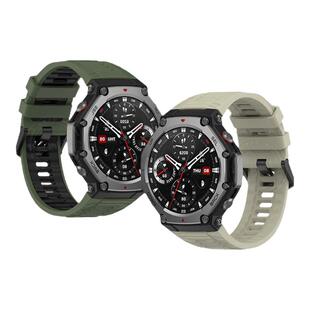 适用华米Amazfit手表Trex3同款硅胶表带运动智能手表专用一体官方同款男士秋冬腕带女生表链