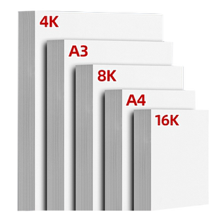 8K素描纸4K水彩纸A3速写纸A4绘画纸四八开美术生手抄报专用纸水粉纸幼儿园儿童画画纸16k铅画纸加厚马克笔纸