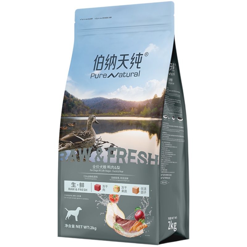 Ůֱ䡿촿ϵȫ۹2kg*3300Ԫ