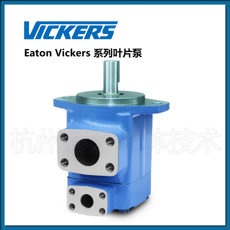 20VQ8A-1C22R 伊顿-威格士 Eaton Vickers 叶片泵/液压油泵