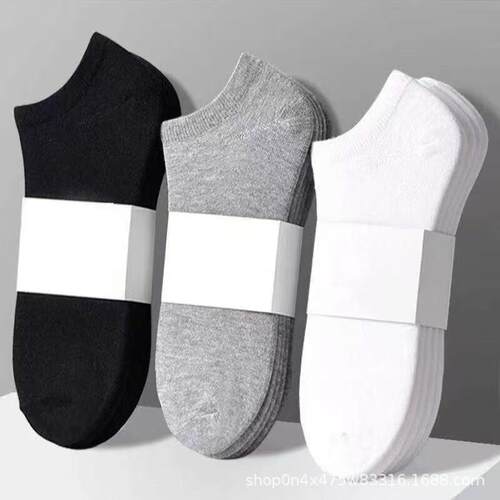 D 71560 Men's Low Cut Invisible Socks 男士低帮隐形船袜