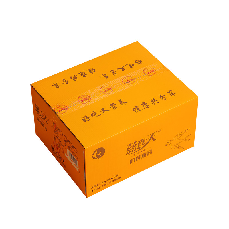 【印尼溯源燕盏】即食燕窝箱装