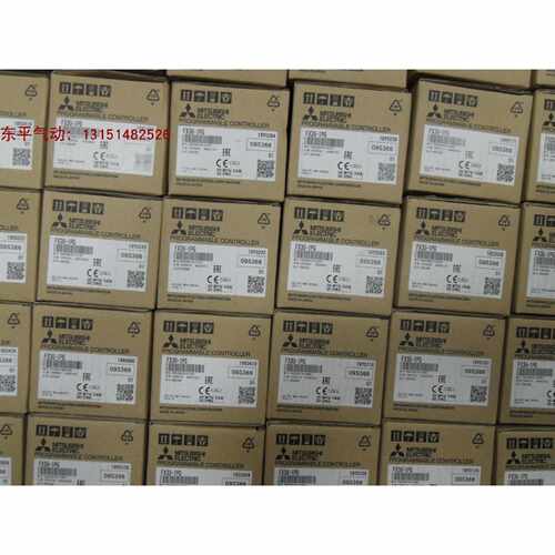 议价全新原装三菱正品PLC模块FX3U-1PSU-5V, FX3U-1PG 实拍，假一