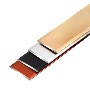 铝合金平板条木地板压条门槛条金属一字型平条扁条收边条装饰线条