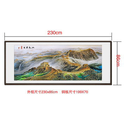 师傅手工錾刻入户客厅装饰画万里长城装饰挂画铜雕画沙发背景画
