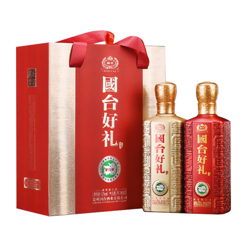 贵州53度国台好礼酒酱香型