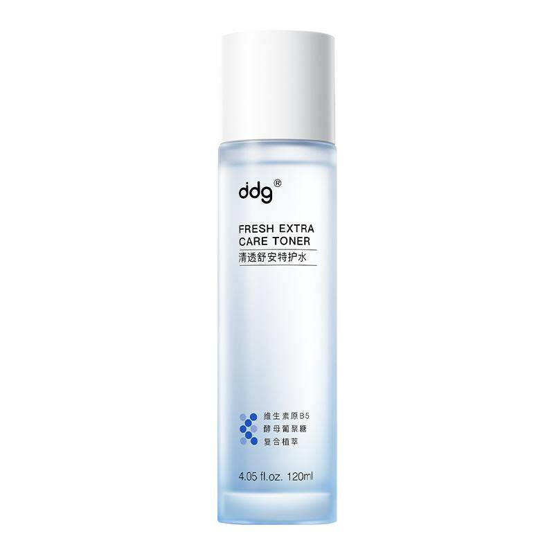ddg511特护水乳3.0补水保湿修护