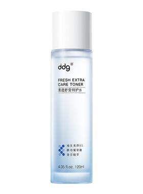 ddg511特护水乳3.0补水保湿修护