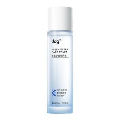 ddg511特护水乳3.0补水保湿修护