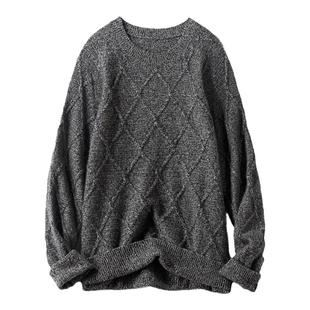 思诺芙德羊绒衫男加厚25秋冬新款圆领菱格黑白花纱毛衣休闲针织衫