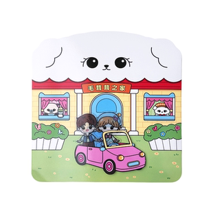 安静书新款女孩磁力贴免裁剪果冻贴儿童手工diy玩具男童生日礼物3