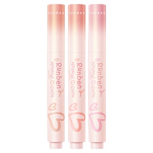 润本儿童口红小女孩宝宝润唇膏唇彩舞台妆专用秋冬保湿官方正品