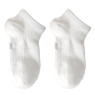 跑步运动袜子女男春夏秋冬加厚棉透气防臭白羽毛球中筒短袜
