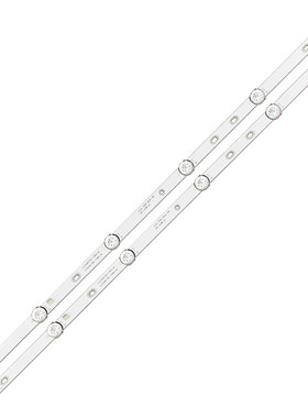 夏新LE8832CLE-8832CA灯条