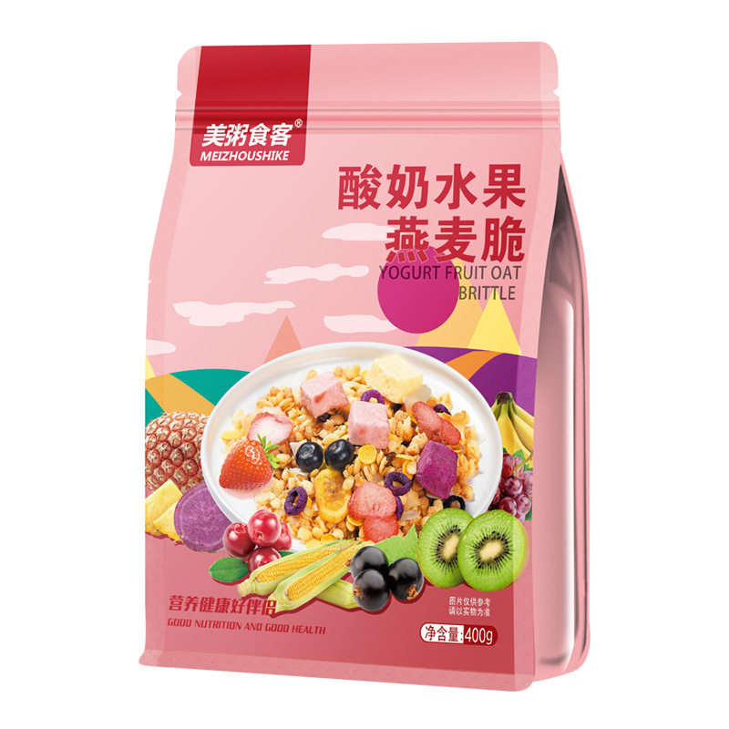 酸奶水果燕麦脆谷物脆可干吃牛奶酸奶果粒燕麦片方便营养早餐免煮