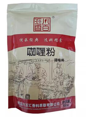川百汇咖喱粉咖喱鸡牛肉鱼蛋