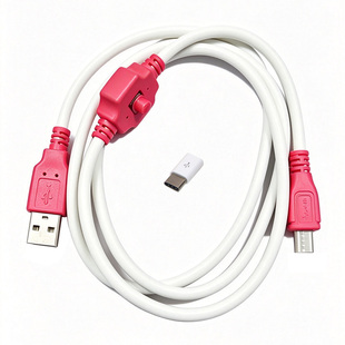 高通工程线刷机线 一键强进9008深度线 适用于锤子坚果Pro2S 3 R1