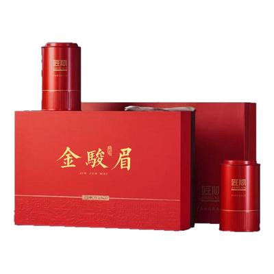 金骏眉正山小种红茶茶叶罐礼盒