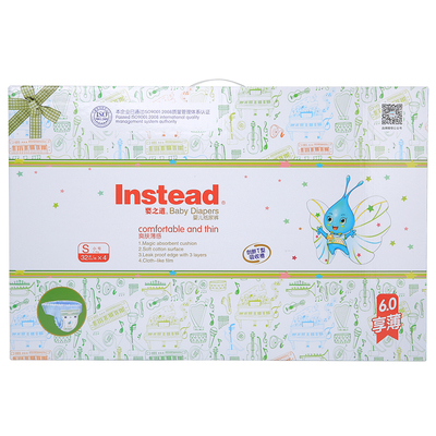 婴之道纸尿裤享薄吸收干爽l96