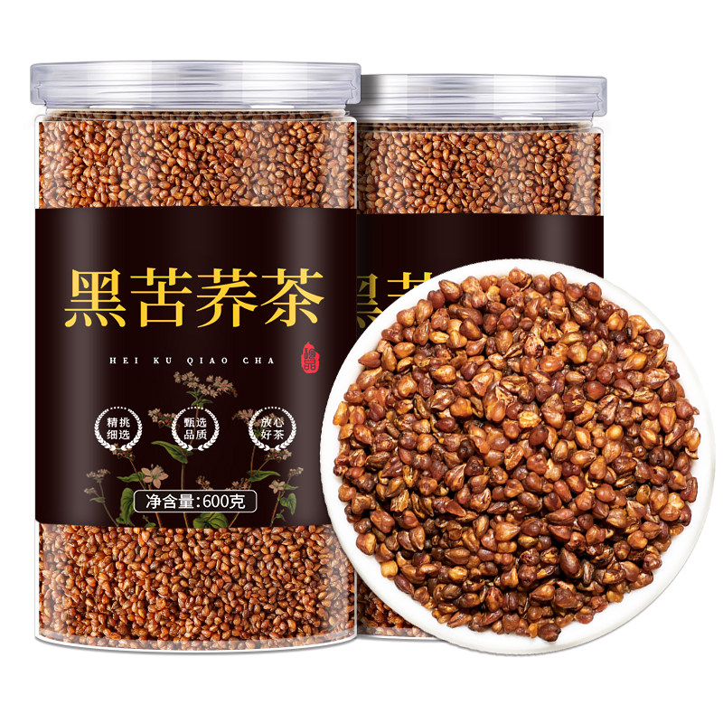 茗愿四川大凉山黑苦荞麦香浓郁