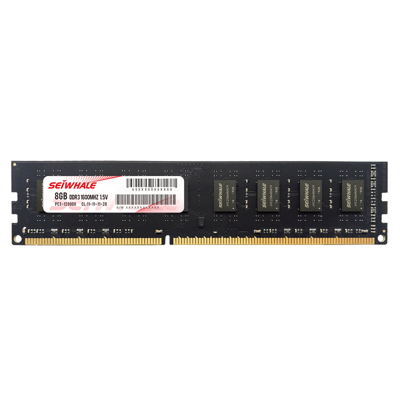 ɾ  ڴ 8GB DDR3 160045Ԫ