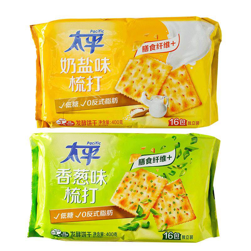 太平苏打饼干散装咸味奶盐香葱海盐梳打早餐休闲零食官方旗舰店