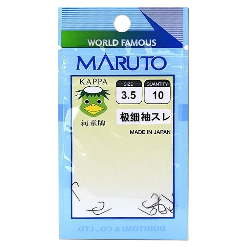 日本进口土肥富河童超极细袖特小号倒刺0.3号0.5号0.1鲫鱼小 鱼钩