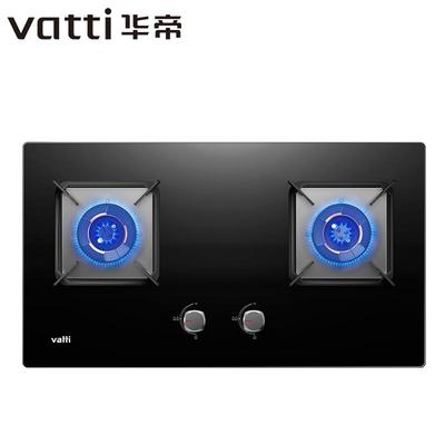 立减20%华帝5.2KW猛火双灶燃气灶