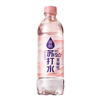 纯悦苏打水ph9.0+白桃味柠檬味含锌含烟酸饮用水0脂肪450ml*12瓶