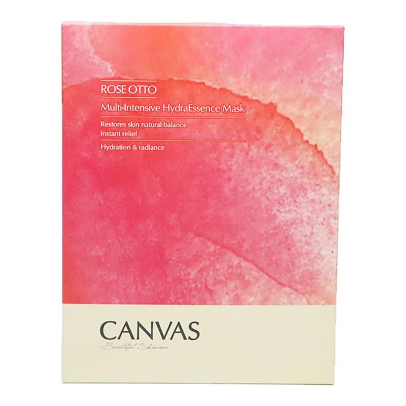 【U先試用，限購1份】CANVAS/卡芬詩大獎精油面膜+贈品組合2PC