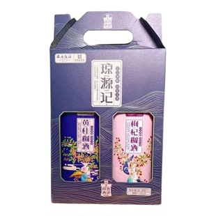 西安饭庄礼盒稠酒黄桂琼源记1升2瓶装陕西特产皇瑰桂花米酒糯米酒