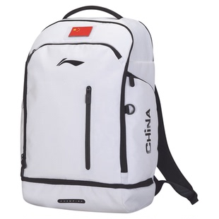 2024年新款李宁乒乓球背包双肩包国家队专用运动员同款包ABSU275