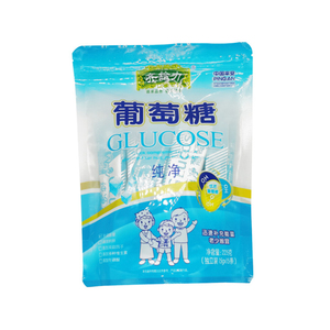 补充能量纯净葡萄糖甜齐给力