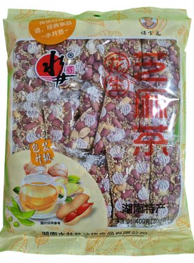 湖南特产益阳安化水井巷擂茶芝麻