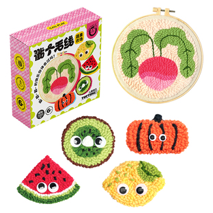 科答鸭儿童戳戳绣手工diy材料包幼儿园刺绣编织器毛线布工具女孩