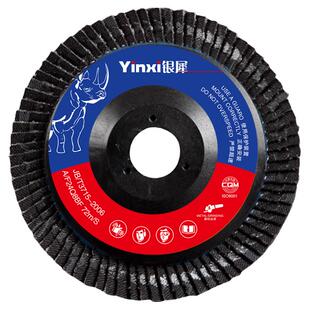 百叶轮打磨片百叶片加厚型角磨机抛光片100千叶轮白叶轮抛光砂轮