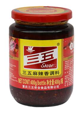 重庆麻辣酱三五调味料