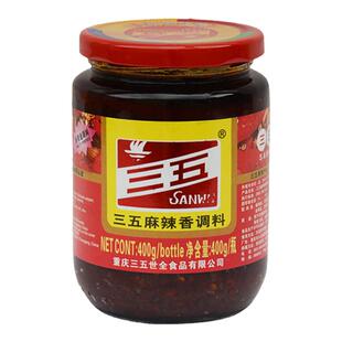 重庆三五麻辣酱400g家用麻辣香辣香辣椒酱下饭酱剁椒酱川菜调味料