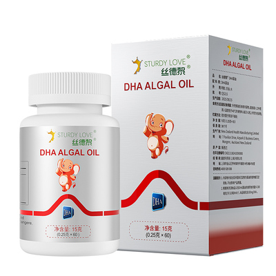 丝德黎旗舰店dha婴海藻油幼DHA儿