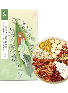 茯济堂红豆薏米芡实茶