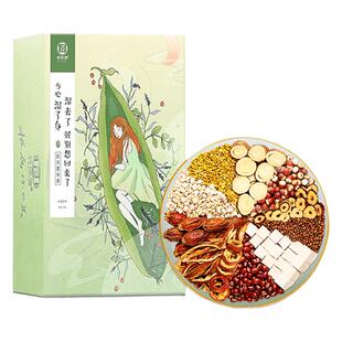茯济堂红豆薏米芡实茶茯苓赤小豆养生花草茶包大枣苦荞麦橘皮甘草