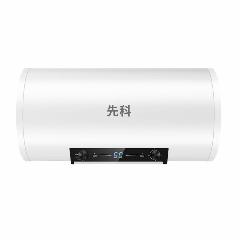 先科电热水器扁桶速热