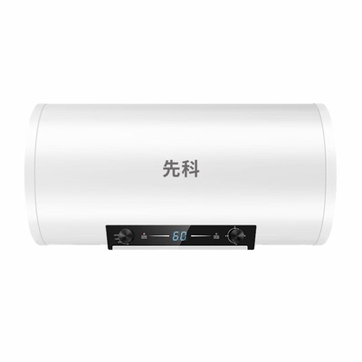先科电热水器扁桶速热
