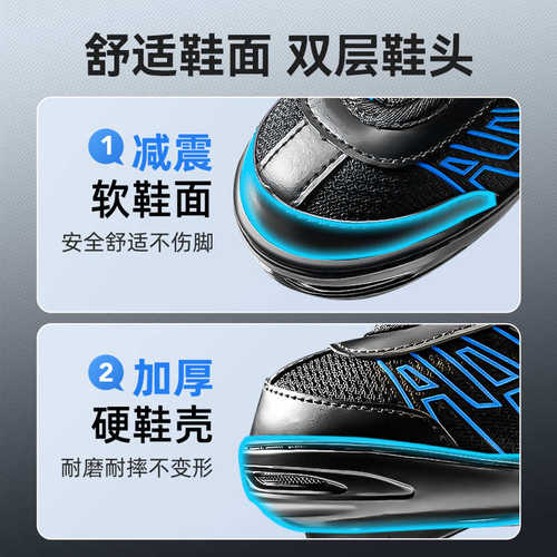 小状元溜冰鞋男童儿童轮滑鞋滑轮滑冰旱冰男孩初学者6-12岁直排轮