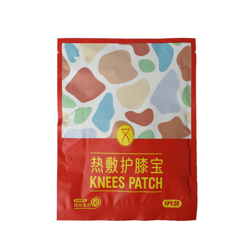 蒸汽艾灸自发热持久发热护膝贴