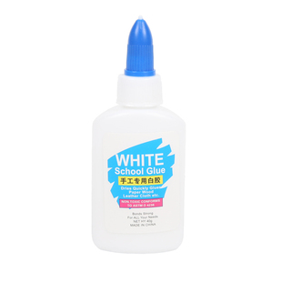 白乳胶儿童手工白胶diy专用幼儿园学生手工液体胶水可水洗小瓶乳