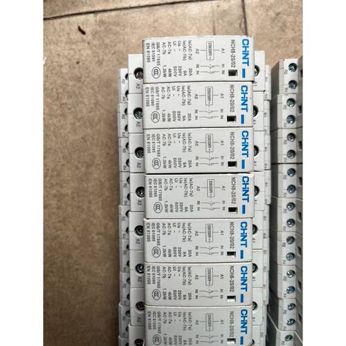 在线议价出一批正泰NCH8-20/02交流接触器，220V 20A，